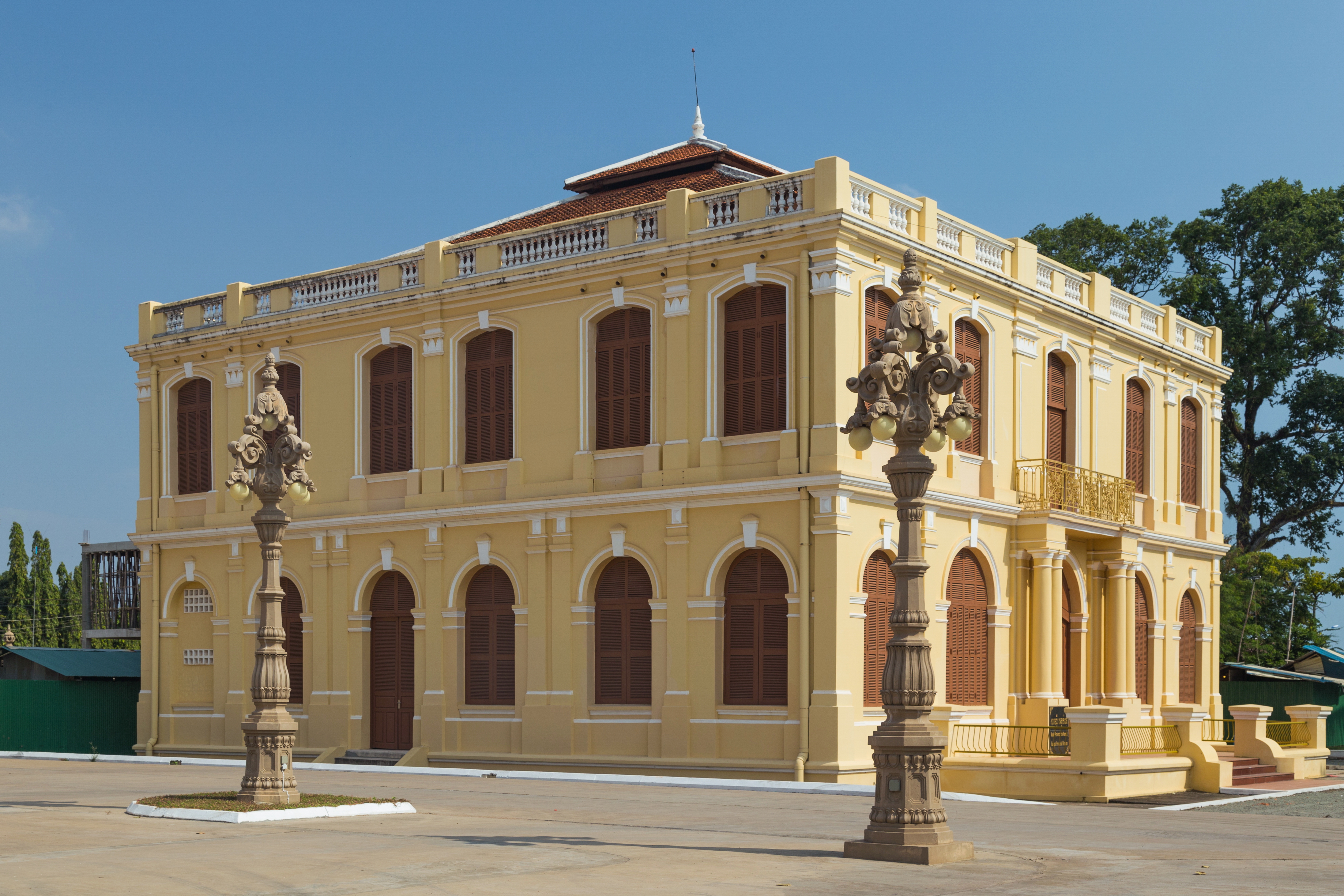 Kampot Provincial Museum